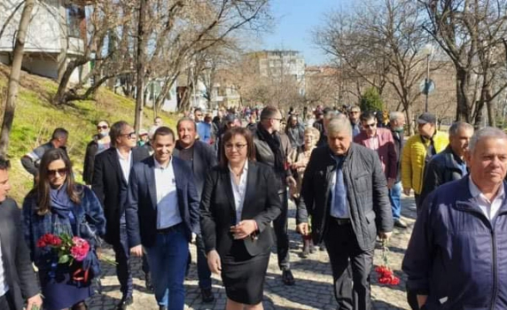 Нинова: Да вдигнем глава и заедно да бъдем горд и свободен народ