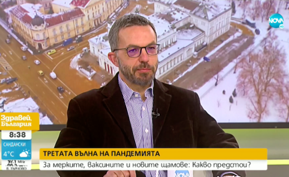 Епидемиолог: Мерките срещу COVID да се върнат, преди да стане късно