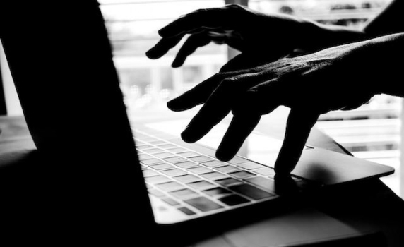 Oпит за атака срещу системата за ваксините