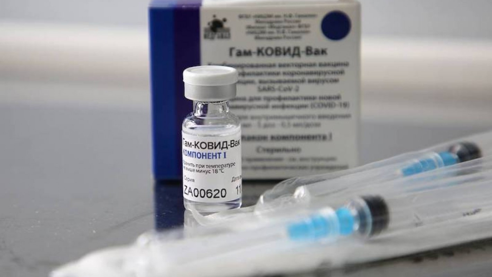 "Спутник V" чака извинение от Eвропейската агенция по лекарствата