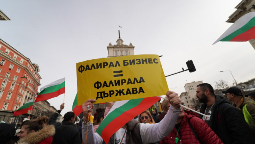 Ресторантьорите излязоха с кърваво писмо срещу НОЩ