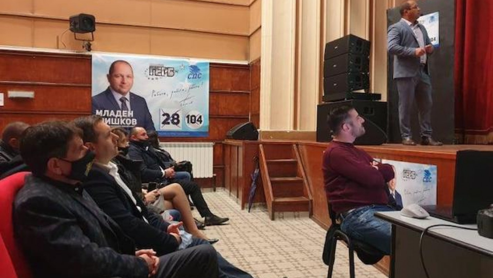 Кандидатът на ГЕРБ Младен Шишков откри кампанията си в Раковски
