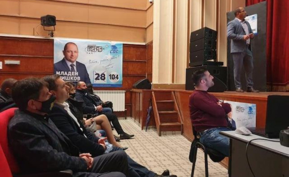 Кандидатът на ГЕРБ Младен Шишков откри кампанията си в Раковски