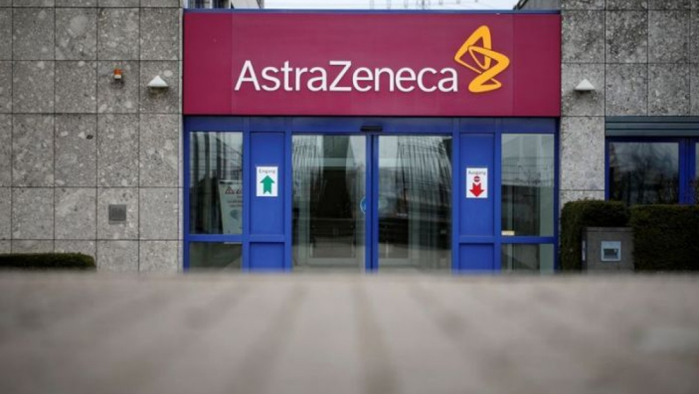 Норвегия, Дания и Италия спират временно употребата на ваксината на AstraZeneca
