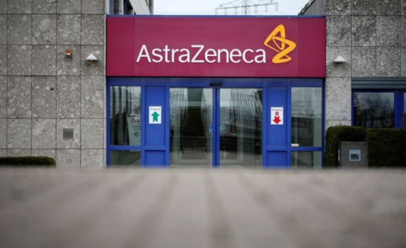 Норвегия, Дания и Италия спират временно употребата на ваксината на AstraZeneca