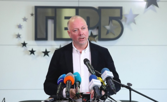 ГЕРБ: Видяхме новата коалиция между "Демократична България" и БСП