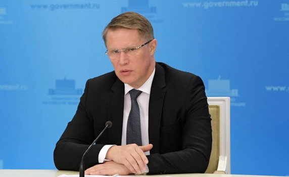 "Спутник V" показал висока ефективност срещу британския щам 