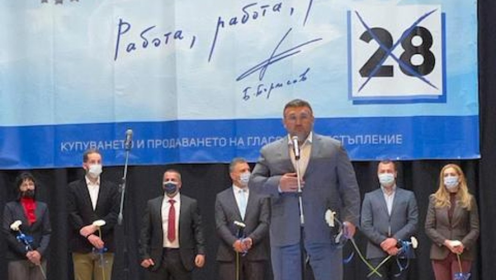 Младен Маринов в Ихтиман: Ще обновим пътната инфраструктура в района