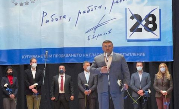 Младен Маринов в Ихтиман: Ще обновим пътната инфраструктура в района