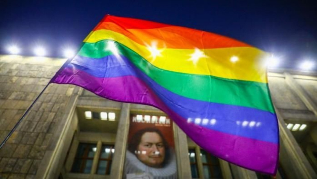 Европейският парламент обяви ЕС за "свободна зона" за ЛГБТ