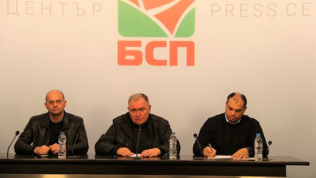 БСП: ГЕРБ управляват здравната криза, както и държавата – хаотично