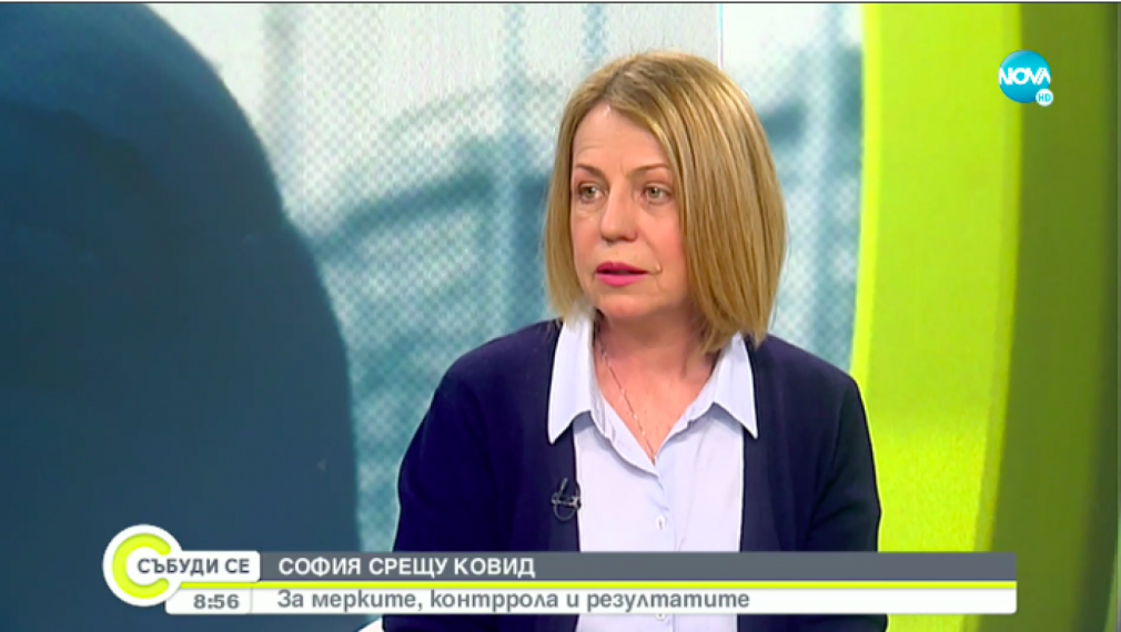 Фандъкова: Ще се затварят молове и фитнеси, ако се наложи