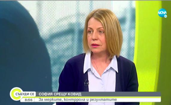 Фандъкова: Ще се затварят молове и фитнеси, ако се наложи