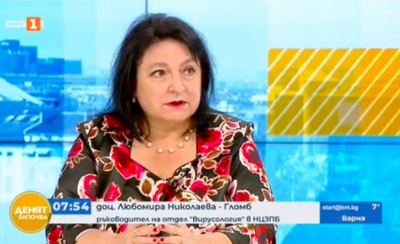 Доц. Гломб: До 2-3 седмици ще започне спад на новозаразените