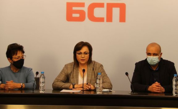 Нинова: Предлагаме решение в 4 стъпки за паспортизацията на сградите
