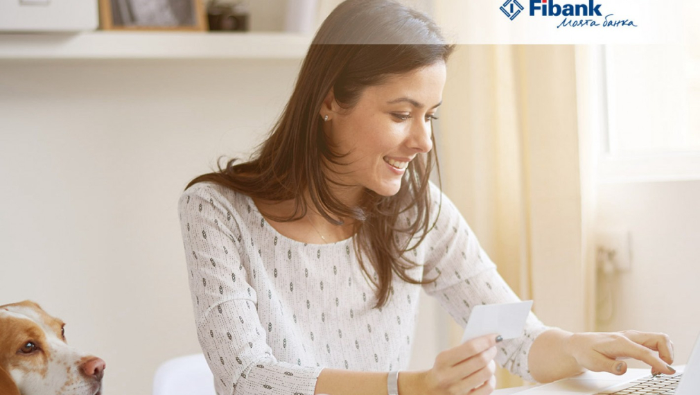 Плащането на комунални услуги е без такса с Fibank