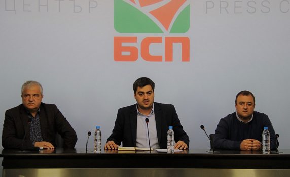 БСП: Управляващите раздават пари под масата на свои хора 