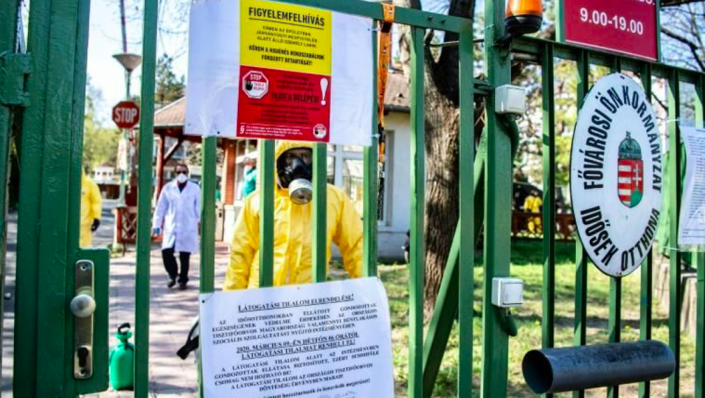 Унгария съобщи за рекорден брой починали от Covid за денонощие