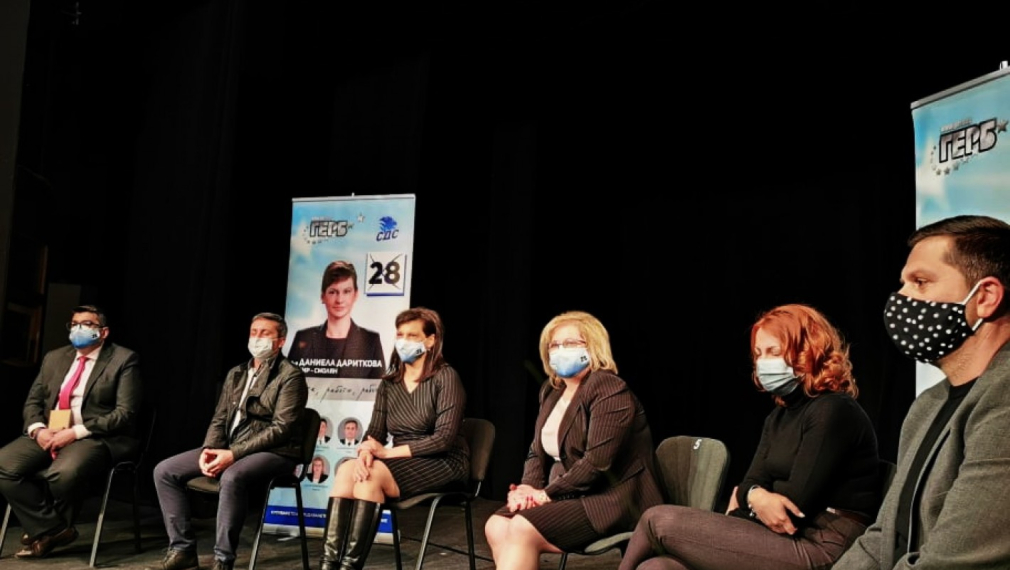 Д-р Даниела Дариткова пред директори и учители: Всичките ни ангажименти са реализирани, ще поемем нови