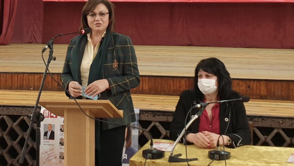 Нинова: Фалшива новина е, че БСП иска отлагане на изборите