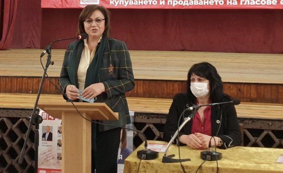 Нинова: Фалшива новина е, че БСП иска отлагане на изборите