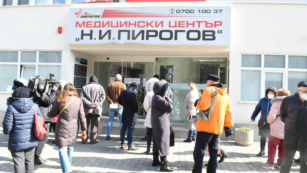 Подновиха ваксинацията с „АстраЗенека“