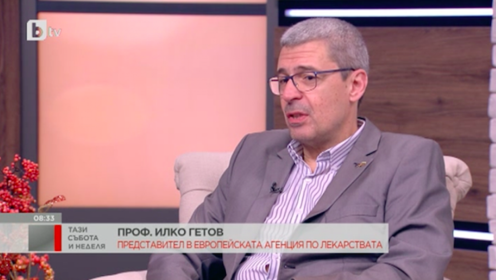 Проф. Гетов: Ултра-редки са случаите с тромби след ваксиниране с „АстраЗенека“