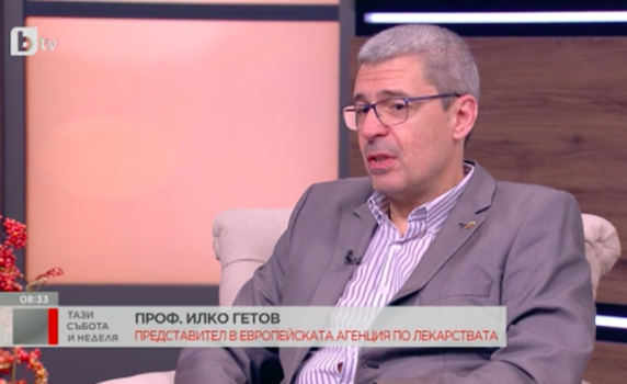 Проф. Гетов: Ултра-редки са случаите с тромби след ваксиниране с „АстраЗенека“