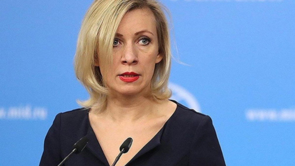 Мария Захарова: София да прекрати участието си в „лова на вещици“