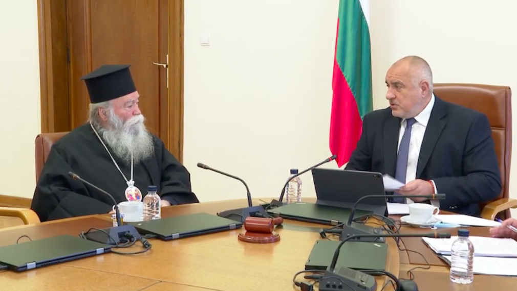 МС подкрепи Ловчанската митрополия за създаване на духовно-просветен център