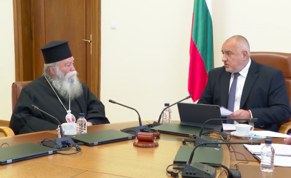 МС подкрепи Ловчанската митрополия за създаване на духовно-просветен център
