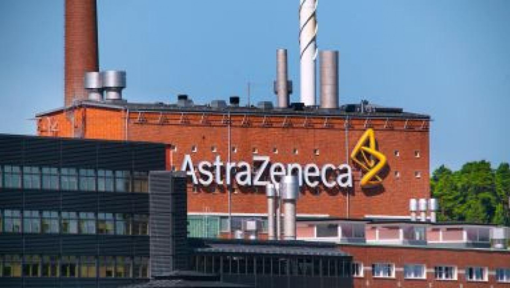 29 млн. дози ваксини са открити в завод на AstraZeneca в Италия, Брюксел иска обяснение 