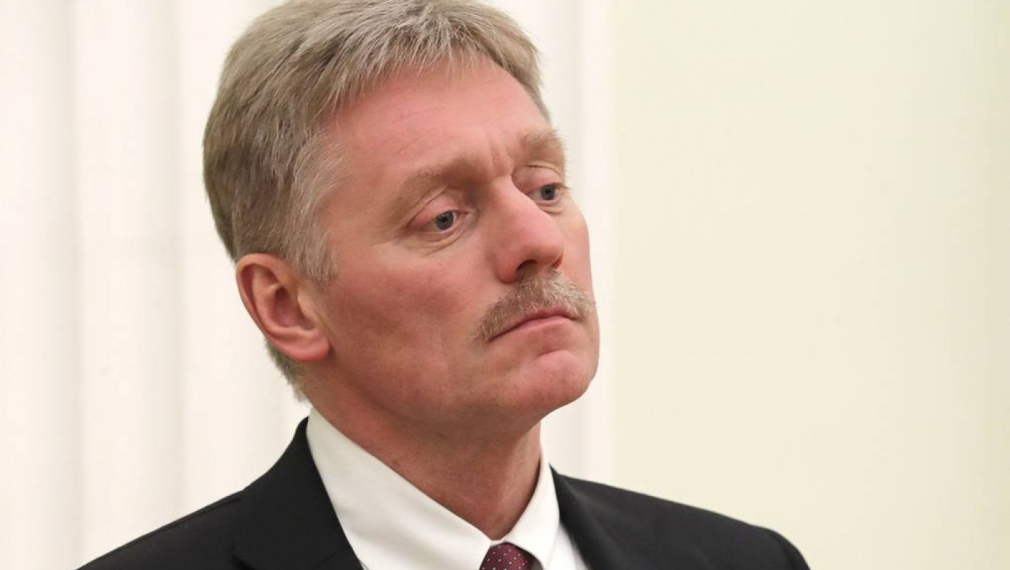 Песков: Линията на Запада за потискане на Русия е видима с просто око