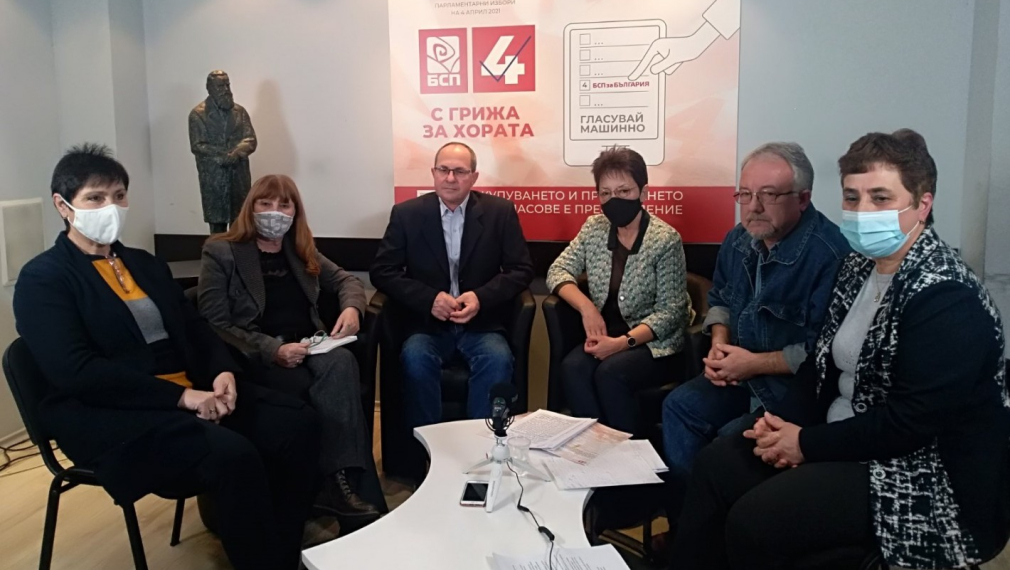 Александър Грозданов: БСП ще осигури безплатни учебници за всички деца от 1 до 12 клас