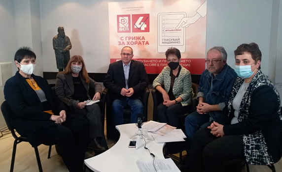 Александър Грозданов: БСП ще осигури безплатни учебници за всички деца от 1 до 12 клас