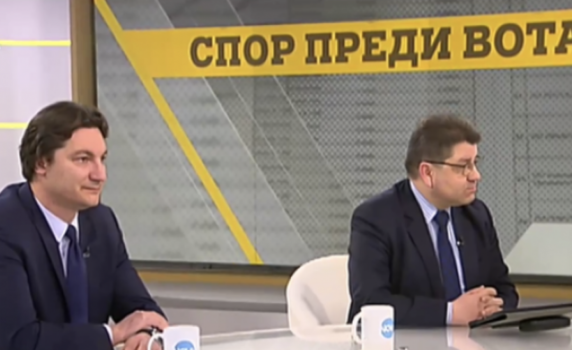 Скандал в ефир между ГЕРБ И БСП за изборите
