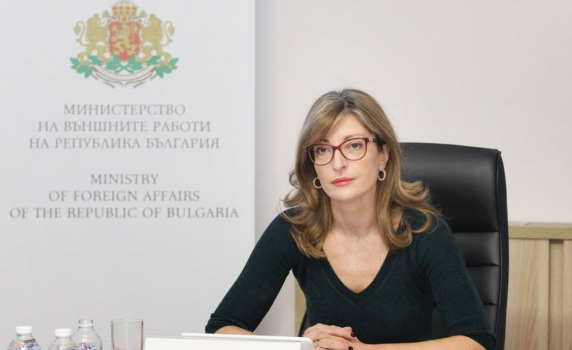 Захариева иска обяснения от временния посланик на РСМ за клеветите срещу България