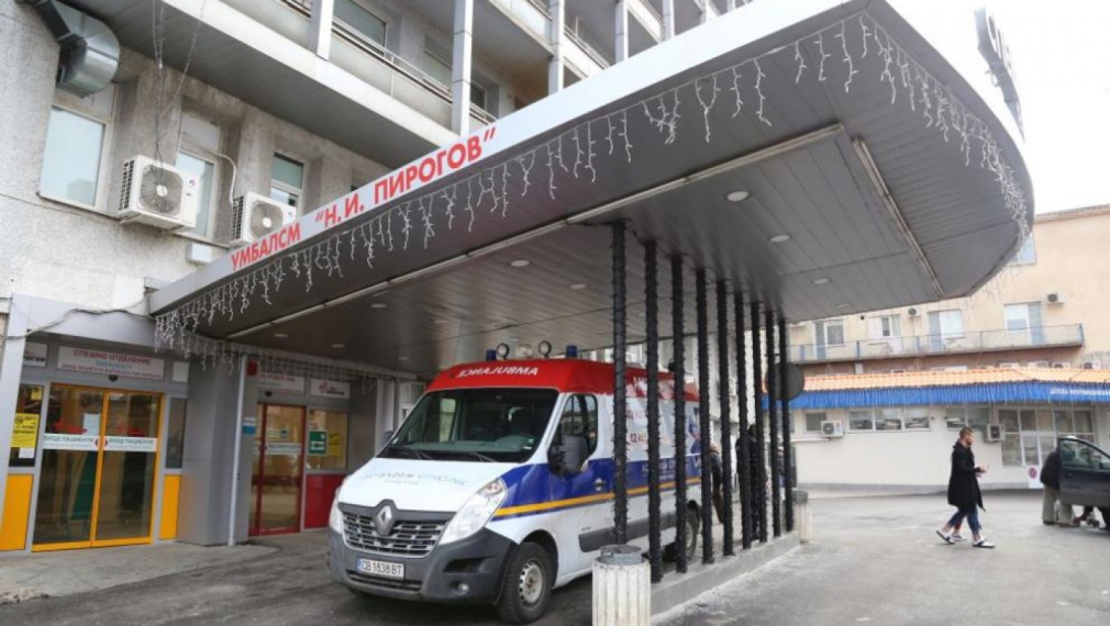 Около 200 души на ден влизат в болница с Covid. "Пирогов" отваря зелен коридор