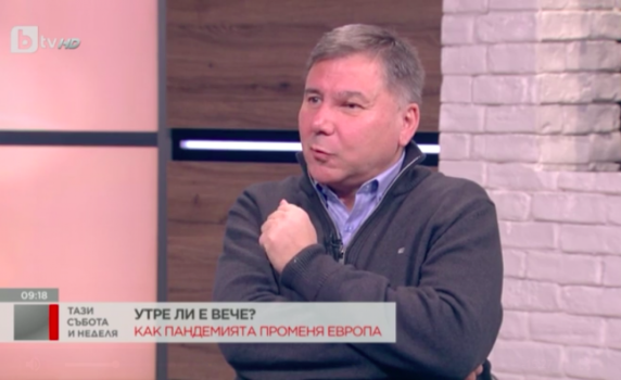 Иван Кръстев: Коронакризата даде на правителствата инструменти за голям социален контрол