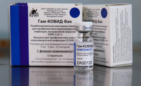 Русия се договори с Китай за производство на 60 млн. дози "Спутник V"