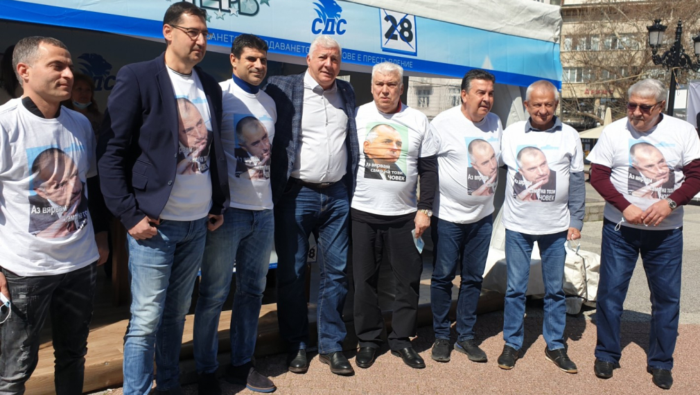 Ръководството на „Локомотив” Пловдив с категорична подкрепа за Бойко Борисов и ГЕРБ