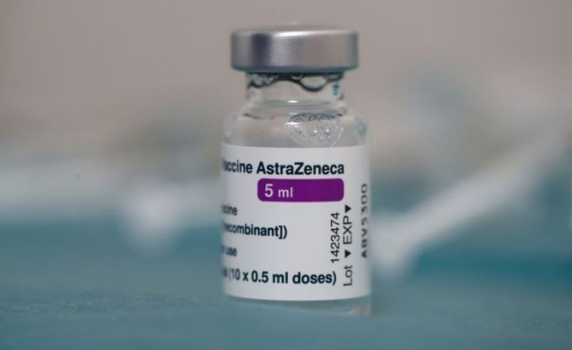 Лондон съобщи за 30 случая на тромбоза след ваксината на AstraZeneca