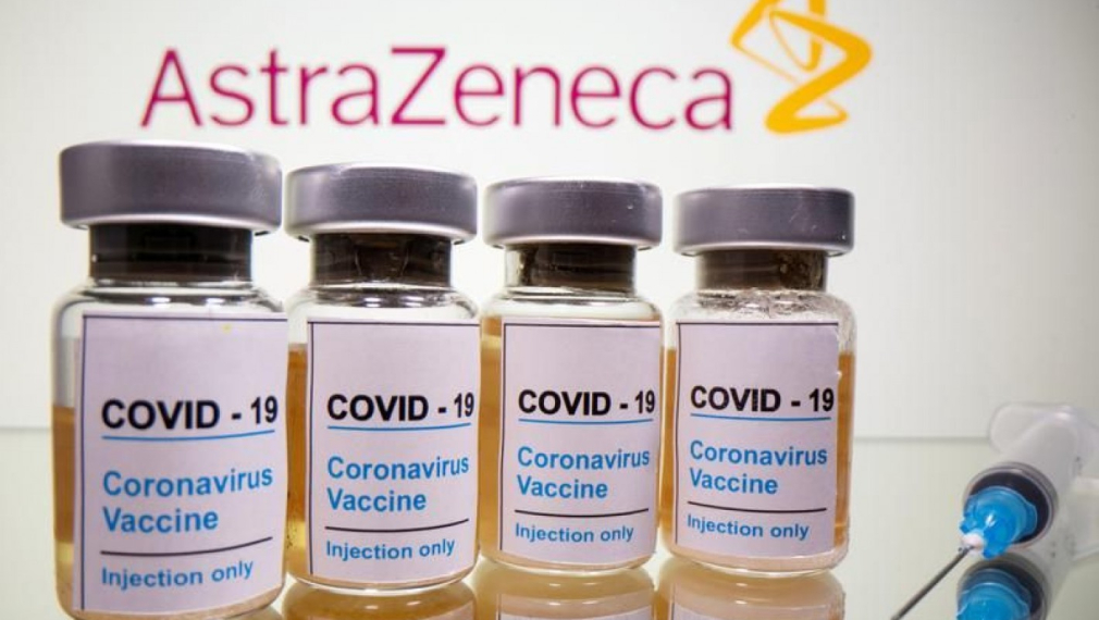 Нидерландия спира ваксинацията с AstraZeneca на лица под 60 години