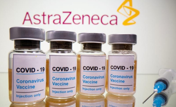 Нидерландия спира ваксинацията с AstraZeneca на лица под 60 години
