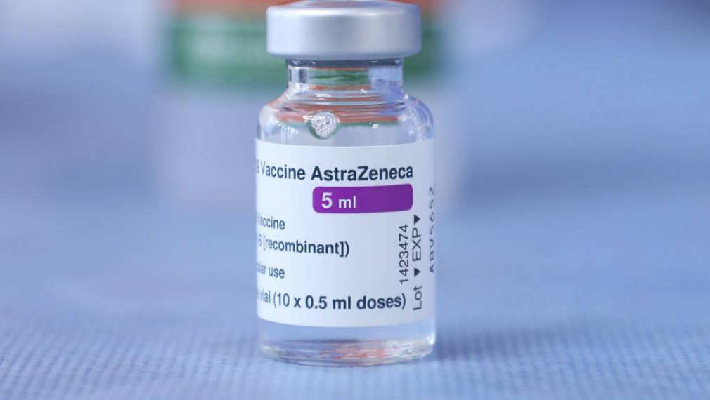 САЩ спират производството на ваксината на AstraZeneca в Балтимор