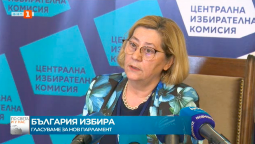 В 10 секции не може да се гласува машинно заради проблеми с техниката