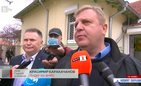 Каракачанов: Гласувах за традиционното българско семейство