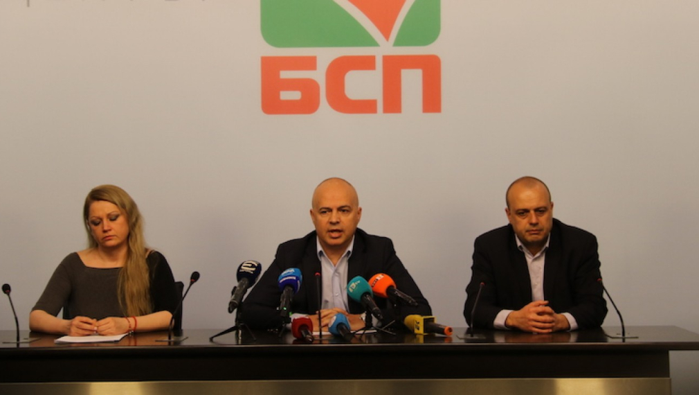 БСП пуска жалба до ЦИК срещу незаконното публикуване на временни резултати
