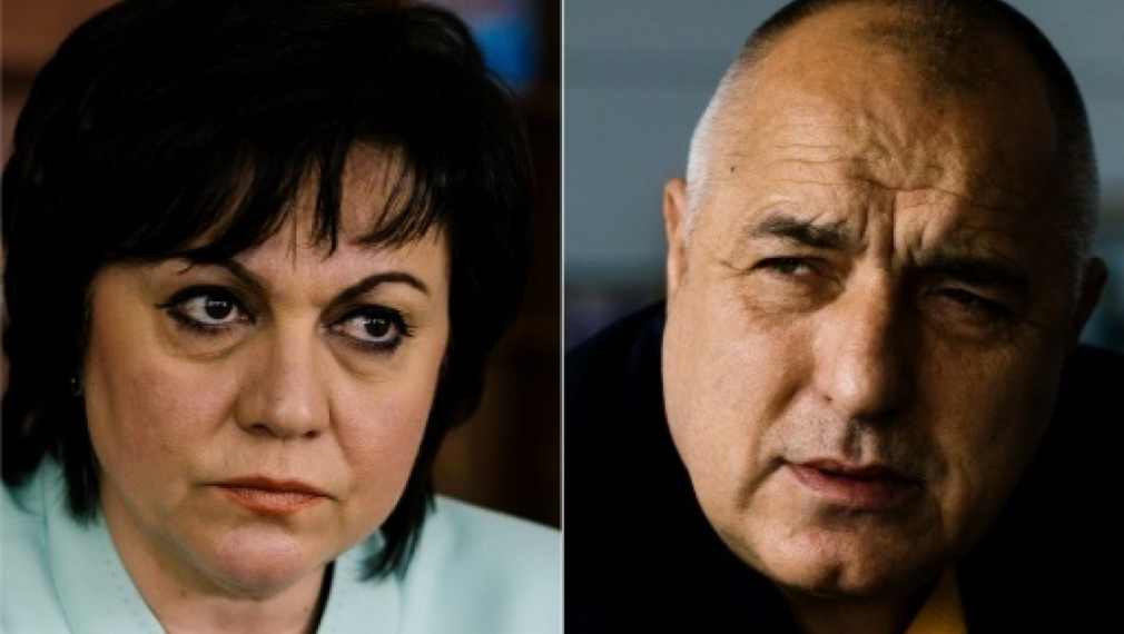 "Алфа рисърч": Мая Манолова и ВМРО са на ръба