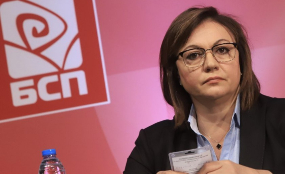 Голямото събитие на вота е изключителният провал на Нинова
